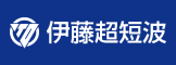 伊藤超短波
