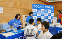 POCARI SWEATサンプリングブース＆水分補給クイズ