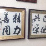 ブログ1