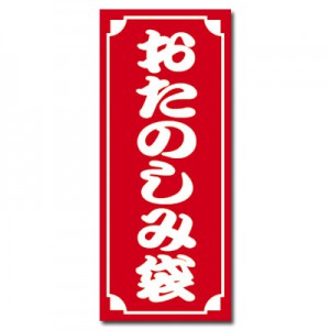 240622