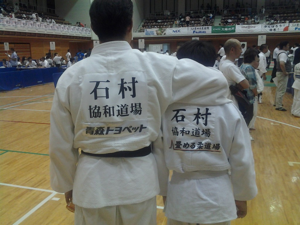 石村さん！！