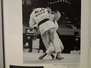 20130922_202916