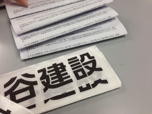 写真 (10)