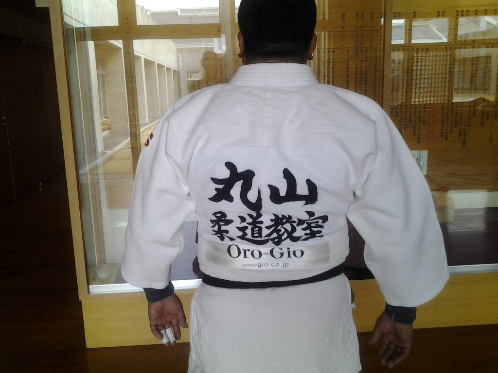 20140126_113343