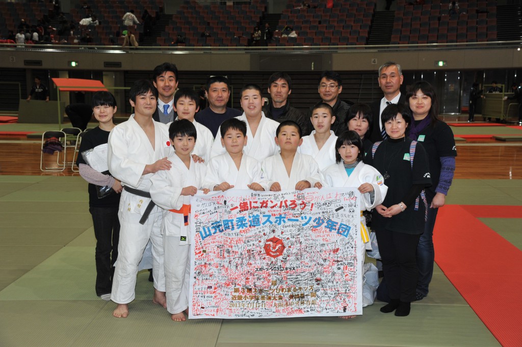 2013年2月の近畿大会には山元町の親子をご招待