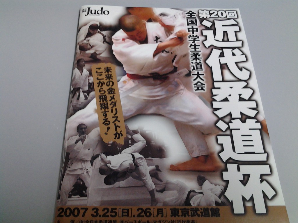 20140330_124510[1]