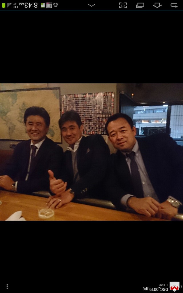 Screenshot_2014-03-08-08-43-29
