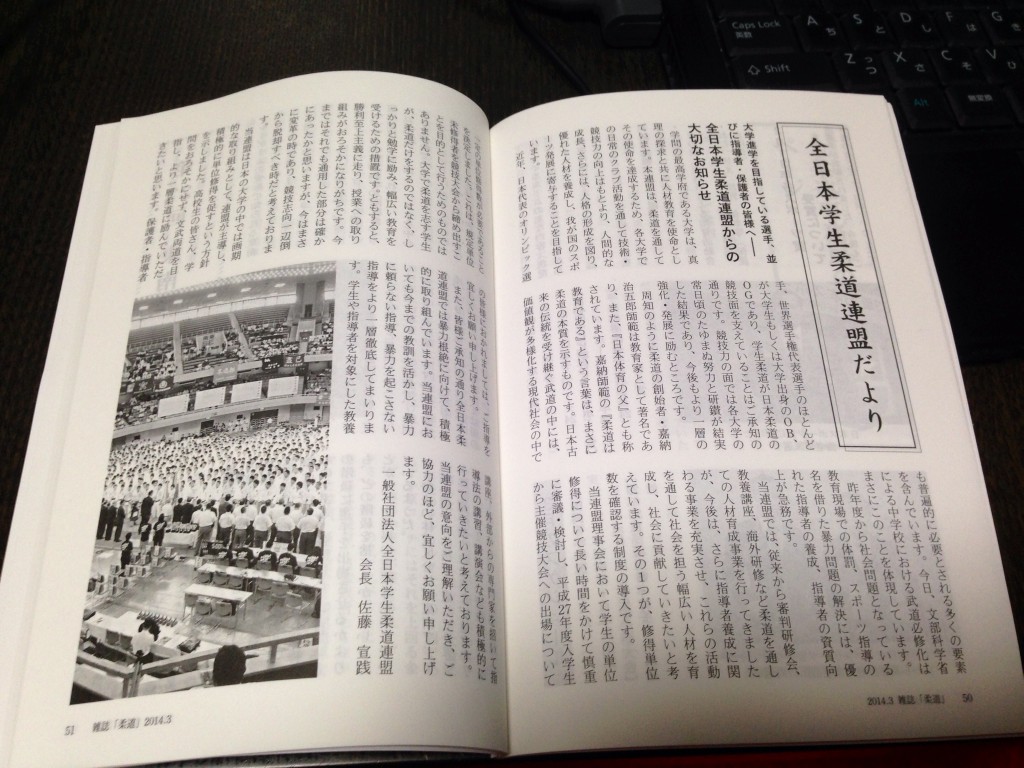 写真 (3)