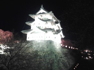 20140423_192052