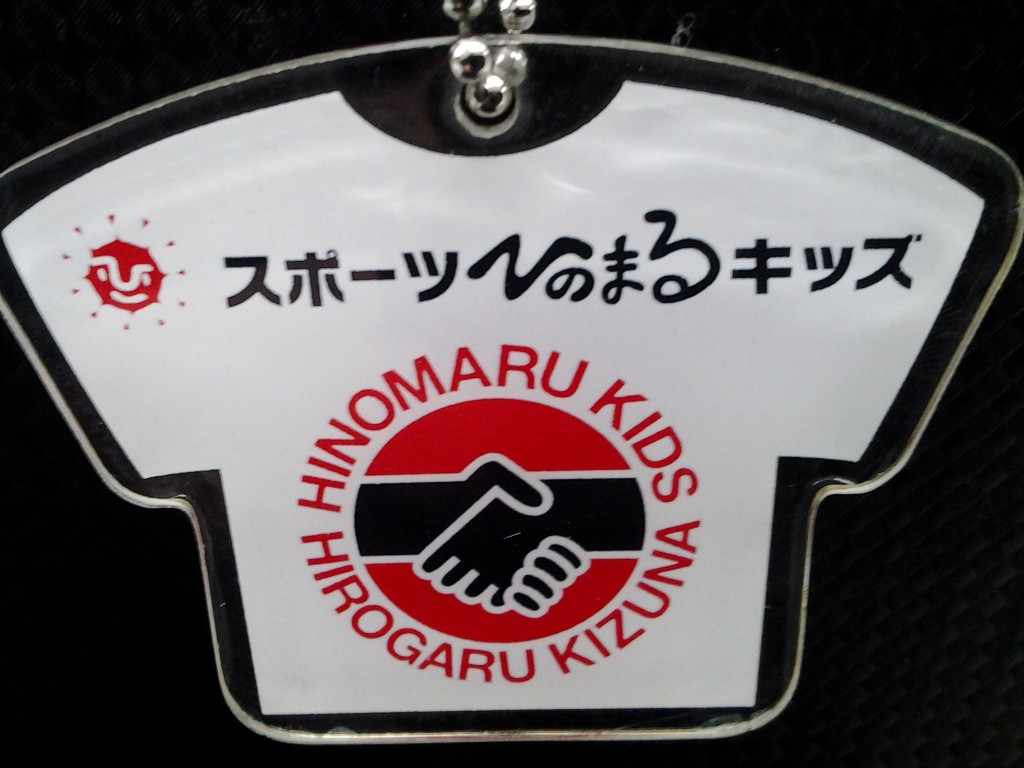 20140413_055407