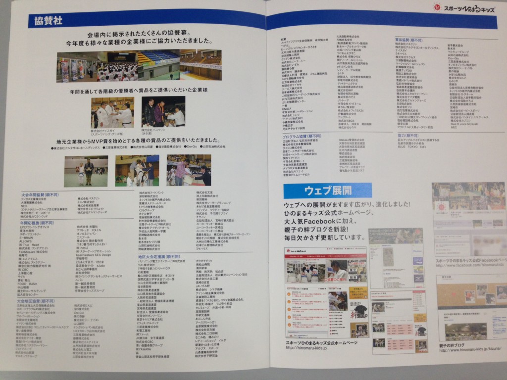image (10)