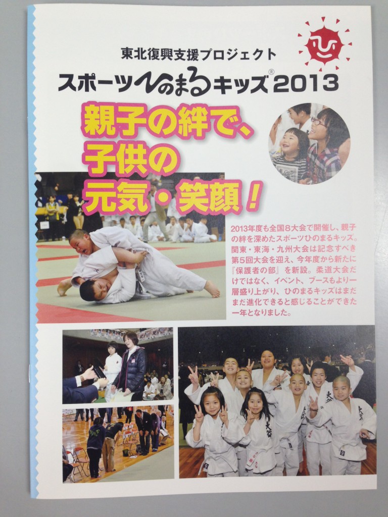 image (6)