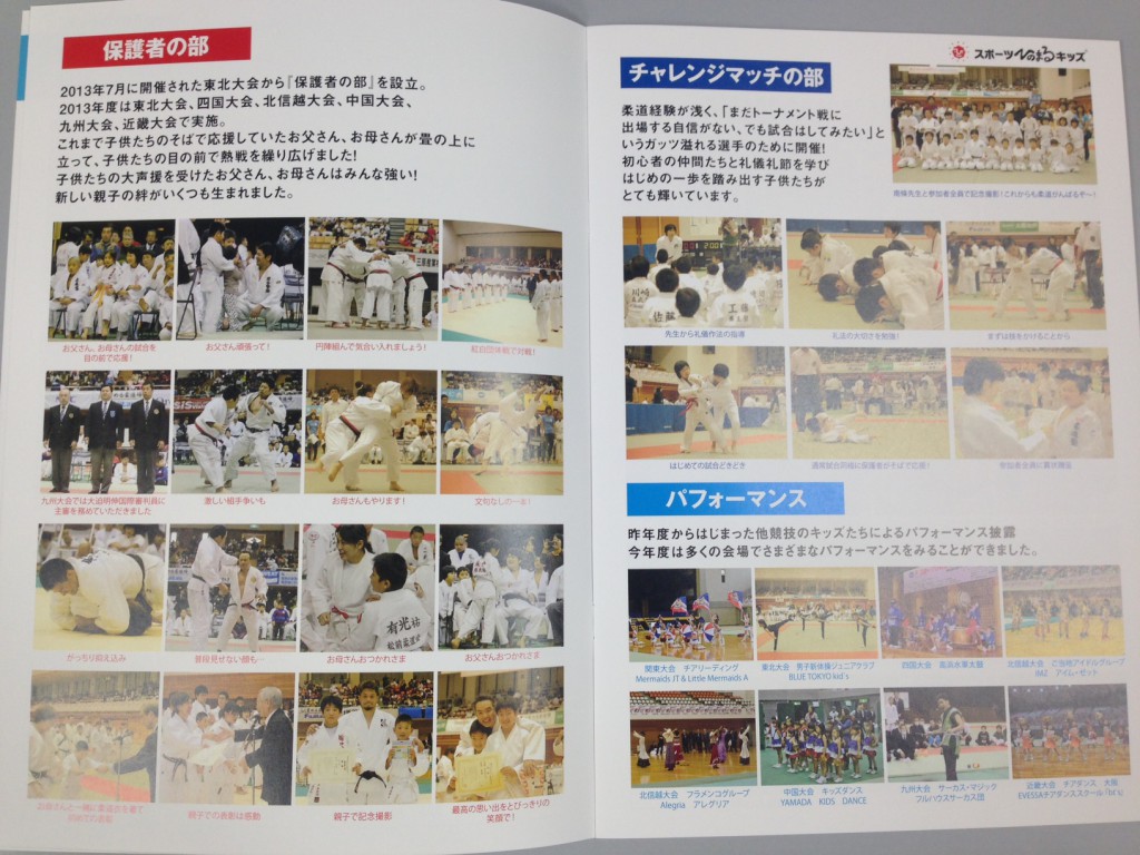 image (9)