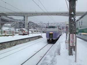 IMG_3473