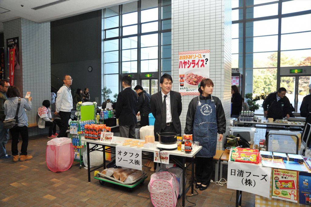 TOR_8625_R