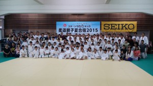 20150823_145210