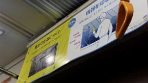 20150914_202106