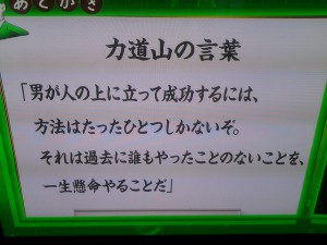 20151017_120429