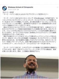 マークの記事